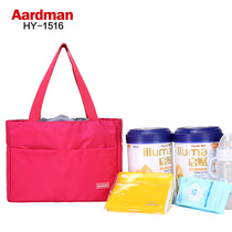 Adelman mommy bag female multi-function mother bag mother baby bag small baby mother baby bag hand bag