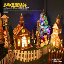 Christmas snow house Christmas decorations Christmas tree large glowing hotel old color big wooden house window scene decoration