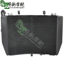 Suitable for Honda CBR600RR F5 07-08-09-10-11-12 water tank assembly water tank radiator