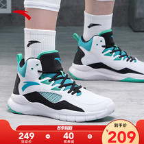 Anta basketball shoes mens shoes flagship 2021 Winter New Star Track to crazy kt high-top sneakers sneakers men