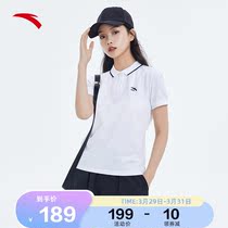 (Mall same section) Antread female short sleeve POLO Shirt 2022 Summer new casual sports Fitness Blouse White