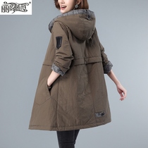 Long-term cotton-padded jacket casual autumn and winter middle-aged cotton-padded women 2021 new mother cotton-padded little man