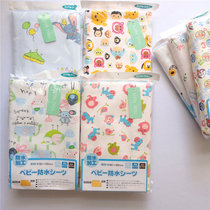 Daily single sided breathable bamboo fiber baby baby Urine Mat PURE COTTON SOFT COMFORT WATERPROOF LARGE NUMBER 90 * 120