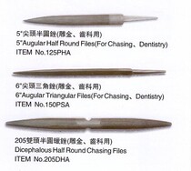 Pot Three (TSUBOSAN) 5 inch pointed half round File 6 inch pointed triangle file 205 double head semi round wax file