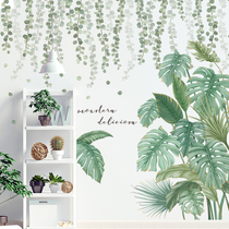 Wall stickers tropical leaves Nordic fresh living room bedroom dormitory ins stickers door plant flower wall decoration
