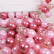 Net red Macaron balloon wedding wedding room birthday party scene proposal layout creative supplies bedroom
