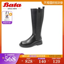 Bata thick-soled locomotive wind Knights boots female 2021 New Wild net red boots pre-YW501DG1