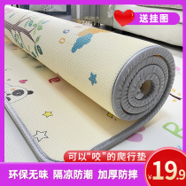 Baby crawling mat thickened baby living room home childrens climbing mat full splicing foldable foam mat