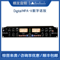 ART Digital MPA-II Dual-channel tube digital interface microphone amplifier