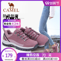 Camel womens shoes outdoor hiking shoes waterproof non-slip lightweight 2021 hot selling wild leather leisure sports shoes