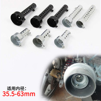 Motorcycle modification parts exhaust pipe muffler various calibers and lengths muffler plug Catalyst silencer back pressure core