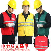 Pure cotton red power reflecting waistcoat night vest work head Safety Supervisor Ma A Site Construction