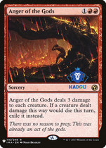 (Beijing Card Bean)Magic Card Mystery Master Mystery Supplement Pack MB1 Gold Red Wrath of the Gods