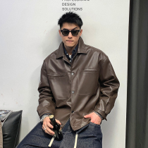 Xu Tai-romantic retro coat mens ancient vintage brown casual rubbish spring and autumn tip jacket