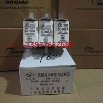 (Yongsheng Electric)Fuse core fuse NTOO NT00 63A 100A 160A 200A