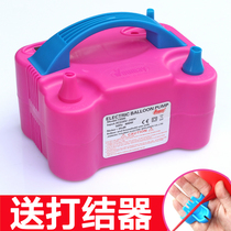  Electric pump balloon blowing machine air pump inflatable tube inflator balloon blowing machine balloon blowing machine helium