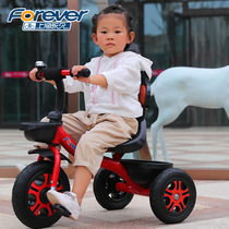Permanent childrens tricycle bicycle 1-3-5-2-6 years old large light baby bicycle trolley stroller
