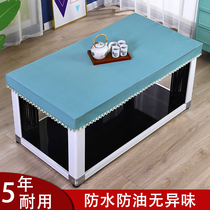 Coffee table electric stove cover fire cover tablecloth waterproof and oil-proof rectangular fire table skin cover heating stove cover