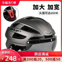 GUB Plus size cycling helmet with light goggles Male XXL large mountain road bike bicycle helmet