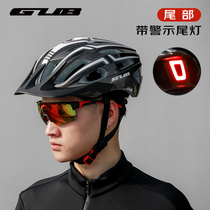 GUB with lights bicycle riding helmet cycling helmet cycling helmet helmet men and women road bike equipment
