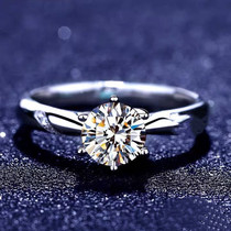 US imported Moissan stone diamond ring 1 carat PT950 platinum six claw proposal ring 18k female ring 2 carats