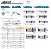 KINGTONY Taiwan Le Cordon Bleu tool 1 2 spark plug sockets 4630 4635 4660 4465 series