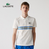 LACOSTE French crocodile men 21 new fashion lapel color striped short sleeve polo shirt men) PH9764
