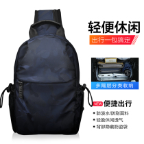 Casual Chest Bag Tide Large Capacity Wide Shoulder Strap Skew Satchel Men Skew Cross Single Shoulder Backpack Men bag Multi-functional camouflak