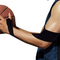 Shooting orthodontics shooting posture assist training three-point posture hand shape with basketball training equipment basketball actual combat