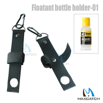 Flotation aid accessories Carrying pendant Hanging bottle buckle Fishing gear accessories Flotation aid hanging buckle