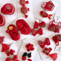 Children's New Year Festival Red Lantern Hairpin Girls Fu Zi Hair Rope Pair Children's Happy New Year Clothing Hair Accessories