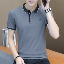 Polo shirt Mens short-sleeved t-shirt summer thin cotton lapel half sleeve ice silk tide brand business loose top clothes