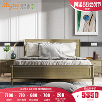 Xihe light luxury modern solid wood bed Double bed 1 8 meters American bed Simple bedroom King bed Wedding bed Master bedroom furniture