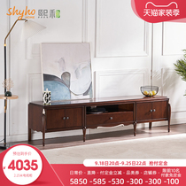 Xihe American full solid wood TV cabinet living room small apartment modern simple floor cabinet bedroom locker TV cabinet