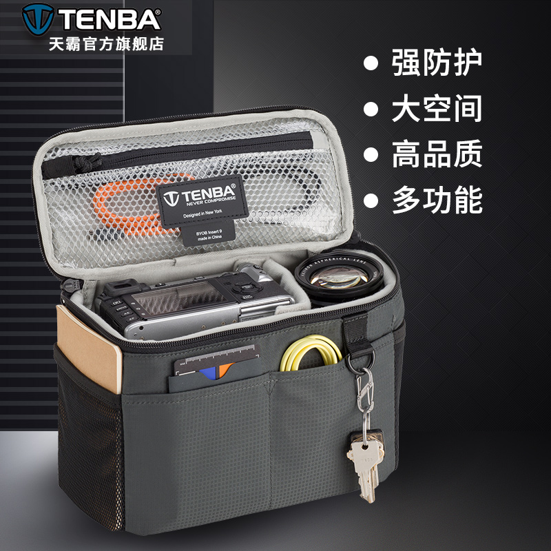 TENBA Tianba Inner Gallbladder Camera Package Sony Canon A7 Micro-single Photo Package Inner Gallbladder Professional Kit 9