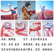 Ancient style shooting supplies holding tambourine Hanfu props drum Dunhuang wind ribbon drum Tang wind drum ancient style scene layout
