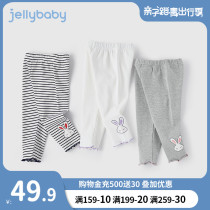 Girl Beats Bottom Pants Spring Autumn Outwear 3-5 Children Baby Girl Child Spring Clothing Child Clothing Spring 2 Year Old Baby Pants Summer Thin