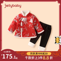 New Year dress girl 3-year-old child plus velvet suit red Chinese New Year Hanfu winter Tang suit baby New Year clothes