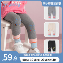 Girl Beats Bottom Pants 2022 New Children Pants Spring Autumn Children Spring Long Pants Woman 3 Year Old 5 Baby Spring Dress Women Bao
