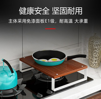 Stove gas rack microwave oven stove induction cooker base kitchen gas stove cover integrated sub-cover bracket