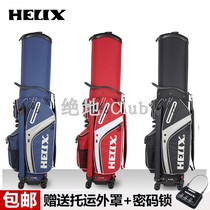 HELIX HI95140 Heinex Golf Airline Bag Airline Bag Telescopic Ball Bag Men