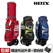 Counter HELIX HI9723 golf air bag heix air bag telescopic ball bag