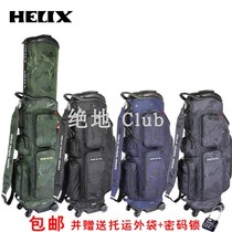 New HELIX HELIX HI95028 camouflage air bag telescopic mens tug travel ball bag