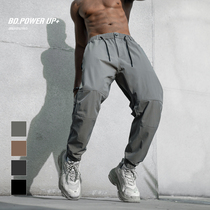 BD POWER UP quick-drying woven sports pants mens summer thin fashion thin tooling pants mens loose