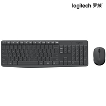 Logitech MK235 Wireless Keyboard Mouse set Keyboard Mouse two-piece set office home typing desktop notebook