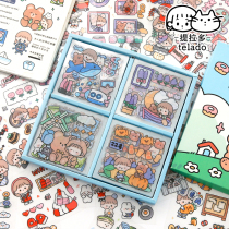 Handbill sticker suit 100 sheets of cute cartoon Cartoon Handbooks Ben Material Cream Rabbit Pull multiple decorations Ins Wind Girl Heart cute Korea PET creative set of art Little fresher stickler