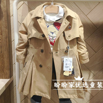 Girls long windbreaker spring and autumn Korean version of Bear childrens wear foreign coat PCJT94961S