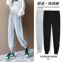 Pregnant women pants spring and autumn fashion sports trousers autumn wear plus velvet padded casual bottom pants autumn and winter clothes