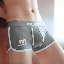 Mens underwear pure cotton flat angle pants breathable Guys pants Underpants Students bottom pants Young underpants Mens four corners into crowds