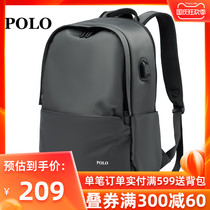 Polo backpack mens fashion trend new computer bag bag nylon large capacity leisure travel 14 inch backpack